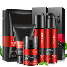 OEM private label men's skin care products gift set face oil control anti acne men skin care set